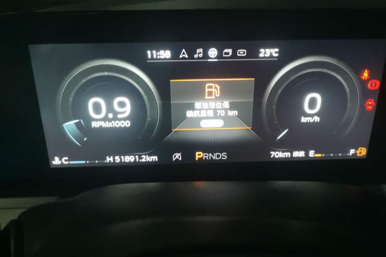 Used Ford Escort 2021 1.5L Automatic Diamond Edition Instrument Cluster