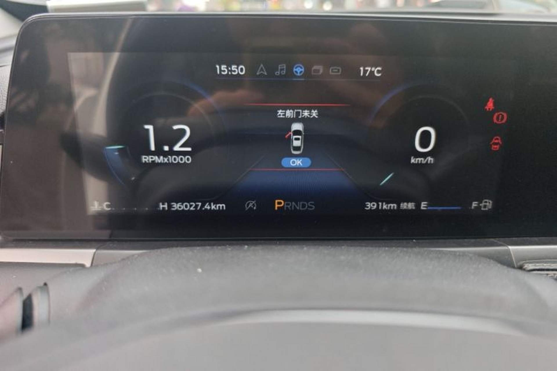 Used Ford Escort 2021 1.5L Automatic Diamond Edition Instrument Cluster