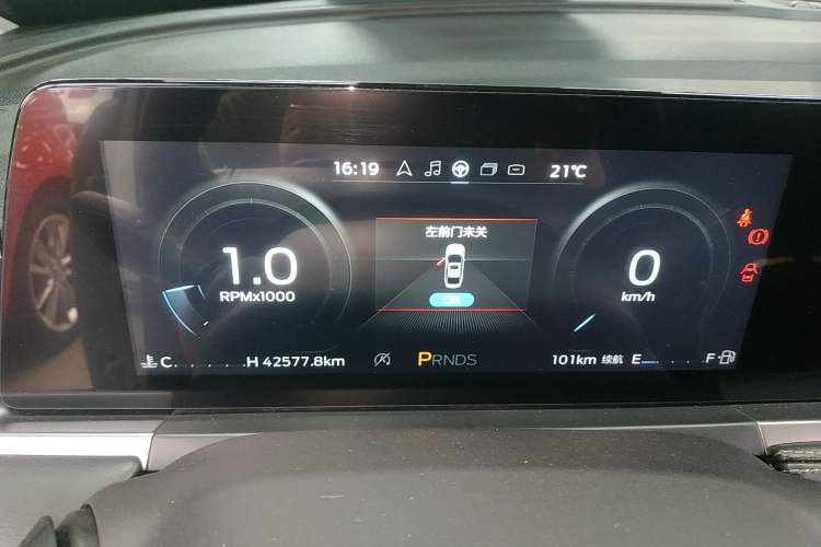 Used Ford Escort 2021 1.5L Automatic Diamond Edition Instrument Cluster
