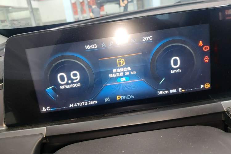 Used Ford Escort 2021 1.5L Automatic Diamond Edition Instrument Cluster