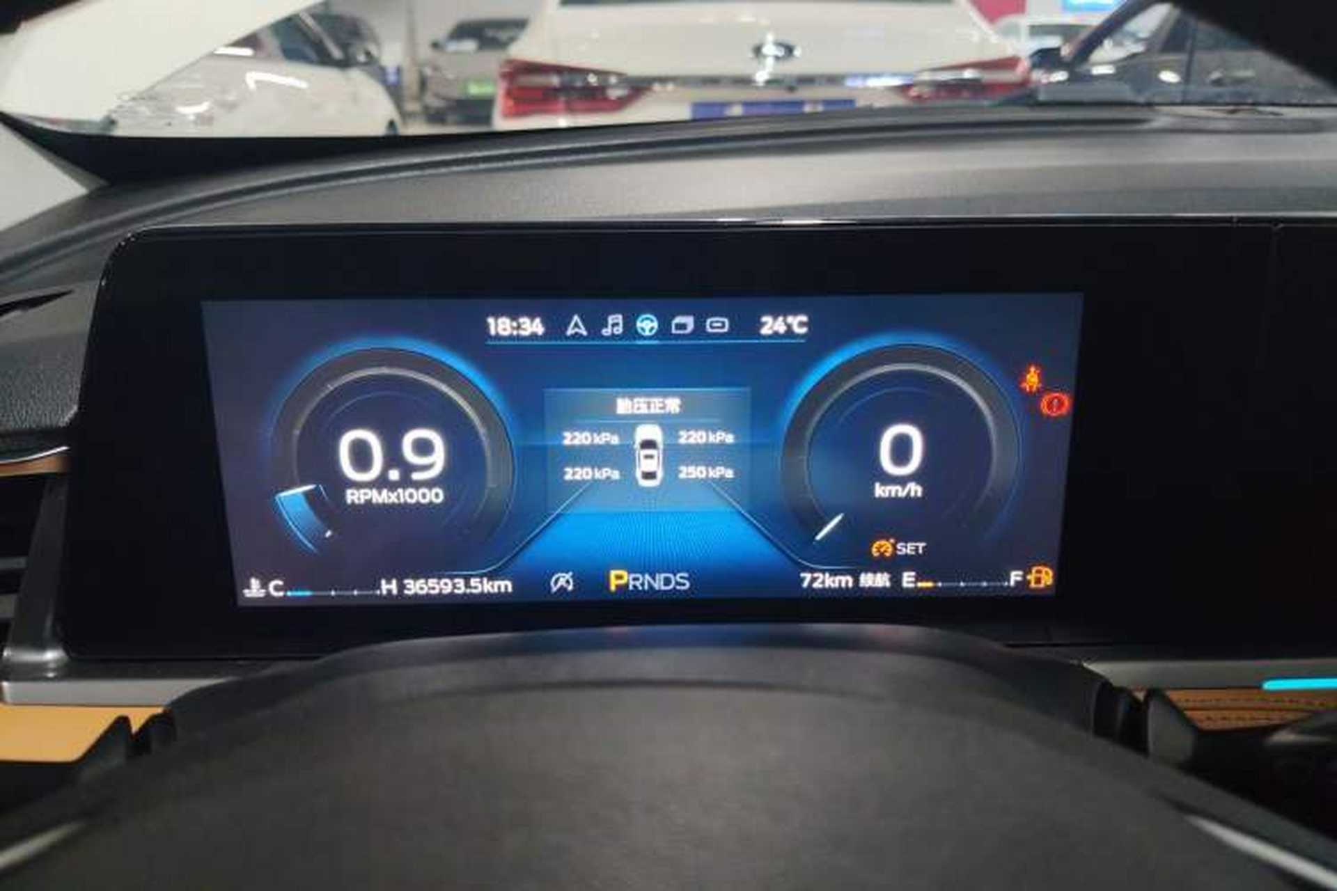 Used Ford Escort 2021 1.5L Automatic Glory Edition Instrument Cluster