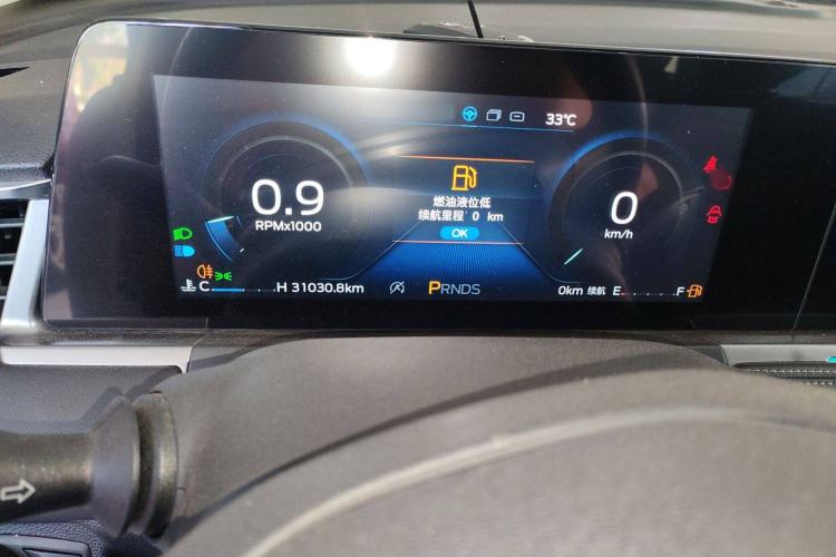 Used Ford Escort 2021 1.5L Automatic Diamond Edition Instrument Cluster