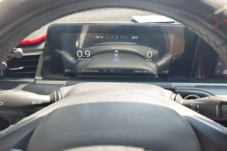 Used Ford Escort 2021 1.5L Automatic Diamond Edition Instrument Cluster