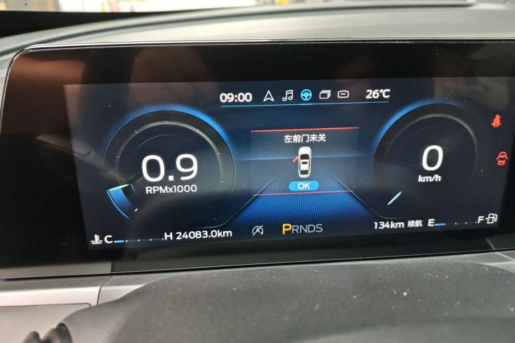 Used Ford Escort 2021 1.5L Automatic Diamond Edition Instrument Cluster