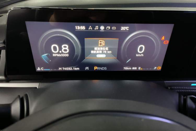 Used Ford Escort 2021 1.5L Automatic Diamond Edition Instrument Cluster