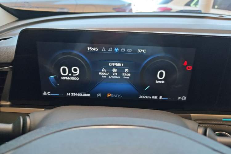 Used Ford Escort 2021 1.5L Automatic Diamond Edition Instrument Cluster