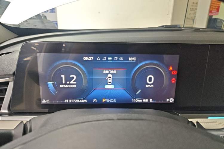 Used Ford Escort 2021 1.5L Automatic Diamond Edition Instrument Cluster