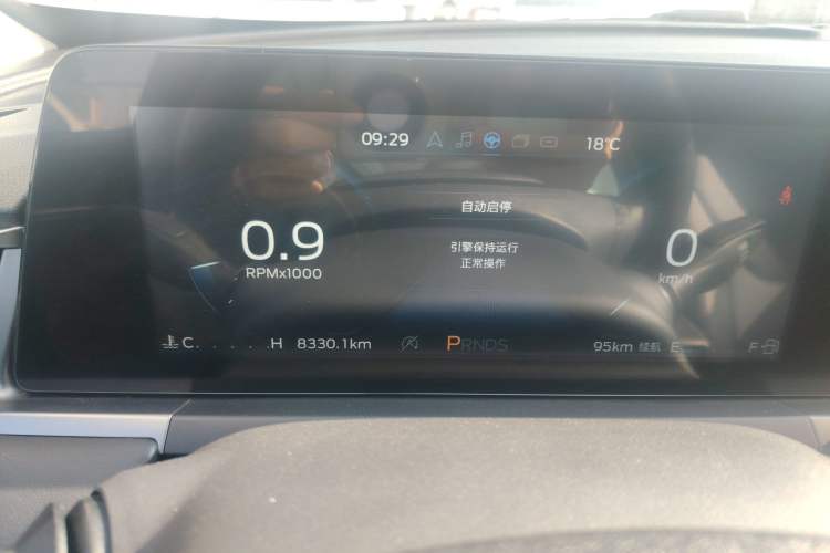 Used Ford Escort 2021 1.5L Automatic Diamond Edition Instrument Cluster