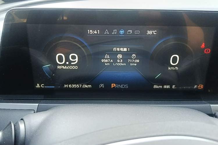 Used Ford Escort 2021 1.5L Automatic Diamond Edition Instrument Cluster