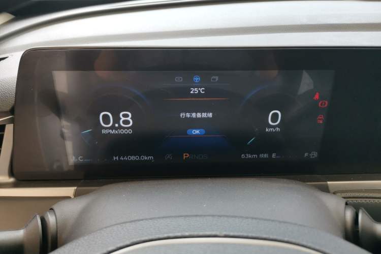 Used Ford Escort 2021 1.5L Automatic Gold Edition Instrument Cluster