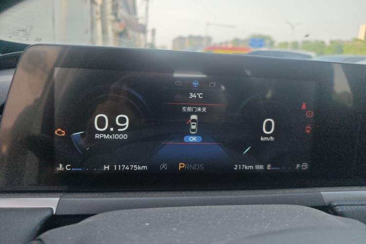 Used Ford Escort 2021 1.5L Automatic Gold Edition Instrument Cluster
