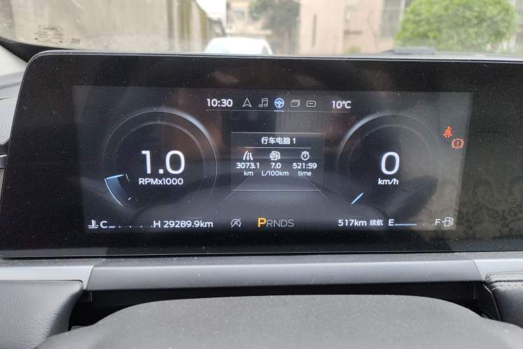 Used Ford Escort 2021 1.5L Automatic Diamond Edition Instrument Cluster
