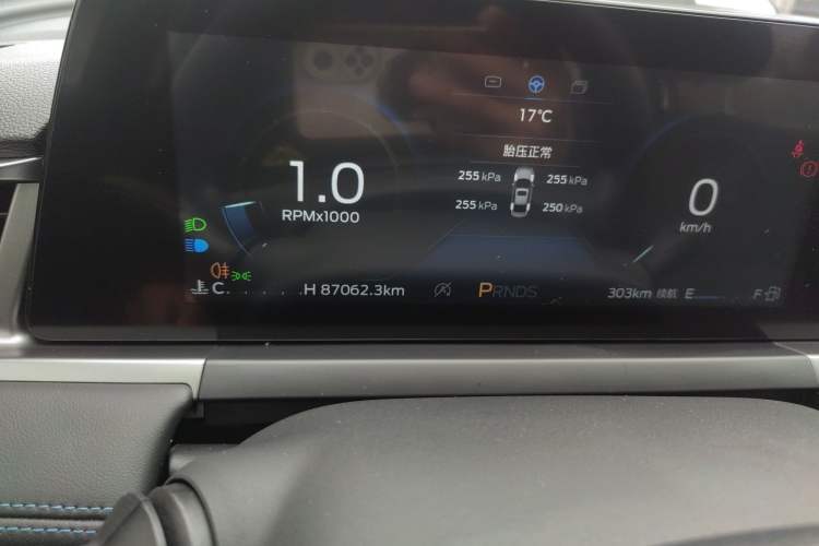 Used Ford Escort 2021 1.5L Automatic Gold Edition Instrument Cluster
