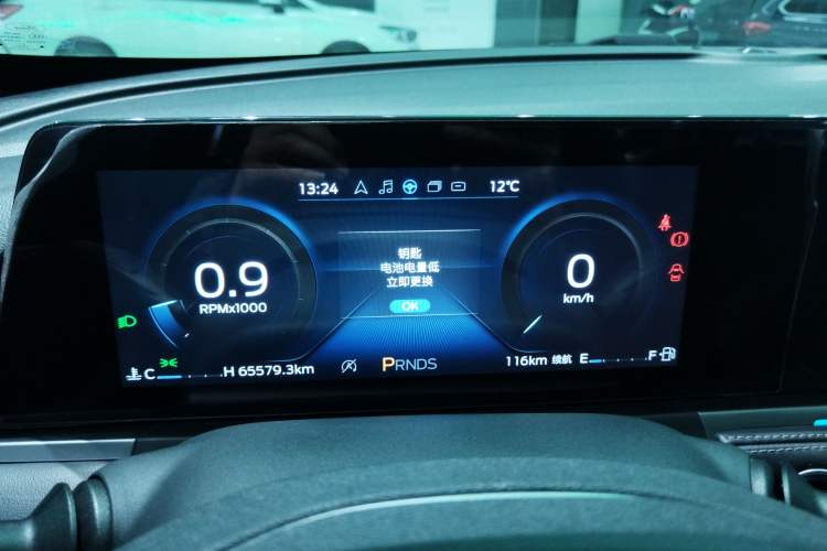 Used Ford Escort 2021 1.5L Automatic Diamond Edition Instrument Cluster