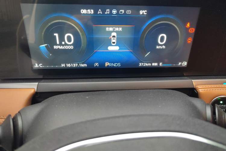Used Ford Escort 2021 1.5L Automatic Diamond Edition Instrument Cluster