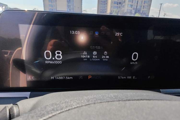 Used Ford Escort 2021 1.5L Automatic Diamond Edition Instrument Cluster