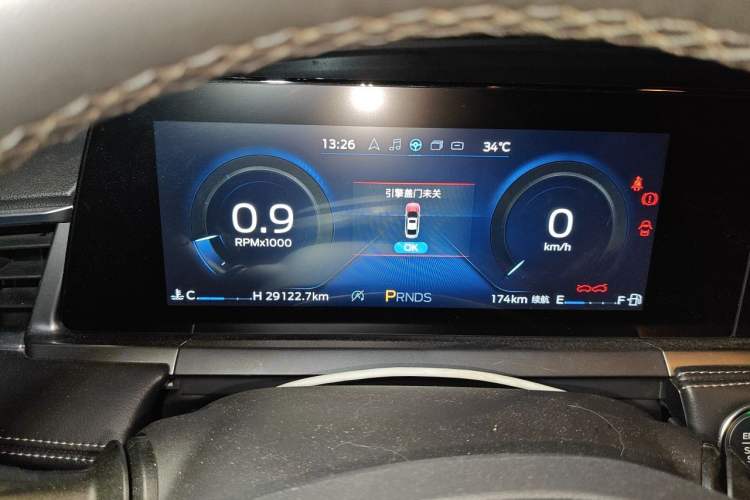 Used Ford Escort 2021 1.5L Automatic Diamond Edition Instrument Cluster