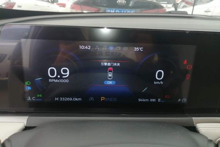 Used Ford Escort 2021 1.5L Automatic Diamond Edition Instrument Cluster