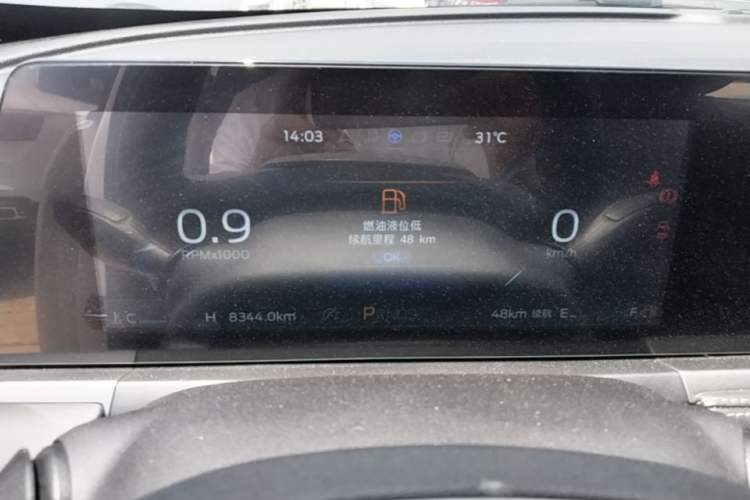 Used Ford Escort 2021 1.5L Automatic Diamond Edition Instrument Cluster