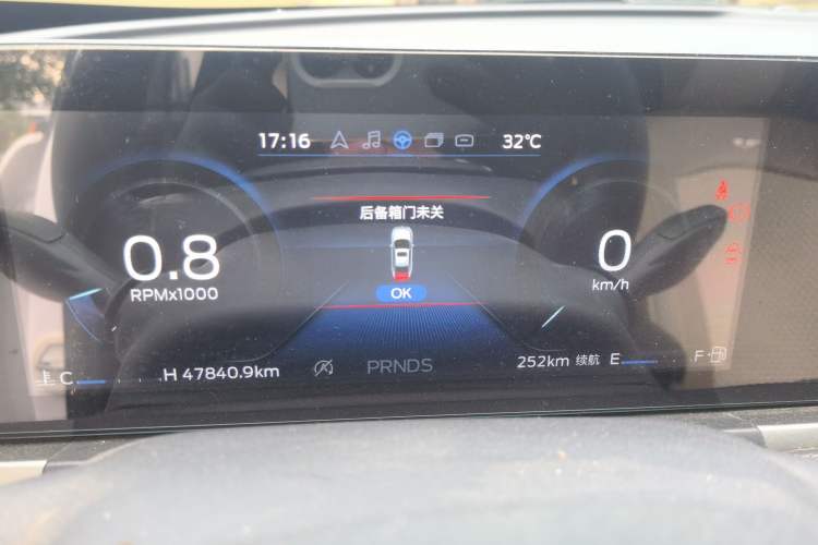 Used Ford Escort 2021 1.5L Automatic Diamond Edition Instrument Cluster