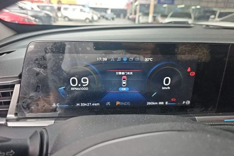 Used Ford Escort 2021 1.5L Automatic Diamond Edition Instrument Cluster
