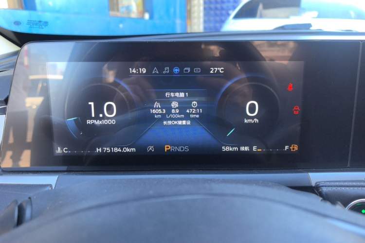 Used Ford Escort 2021 1.5L Automatic Diamond Edition Instrument Cluster