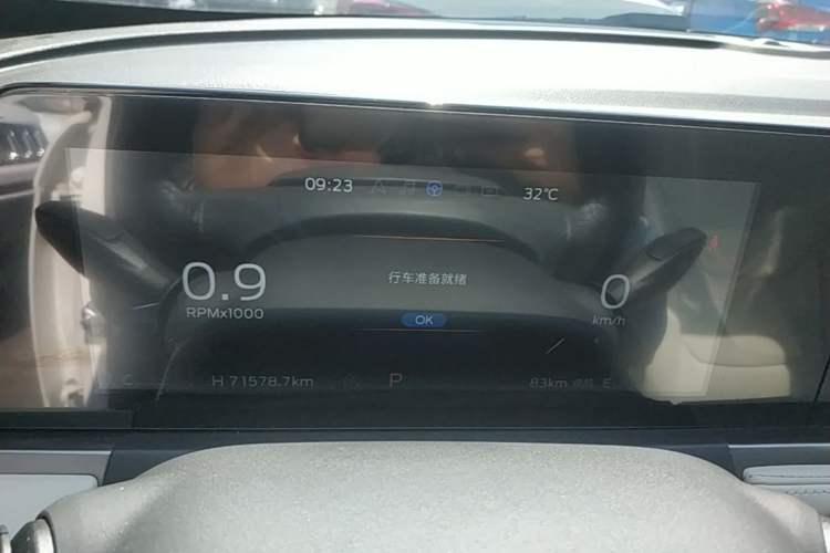 Used Ford Escort 2021 1.5L Automatic Diamond Edition Instrument Cluster