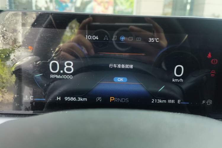 Used Ford Escort 2021 1.5L Automatic Diamond Edition Instrument Cluster