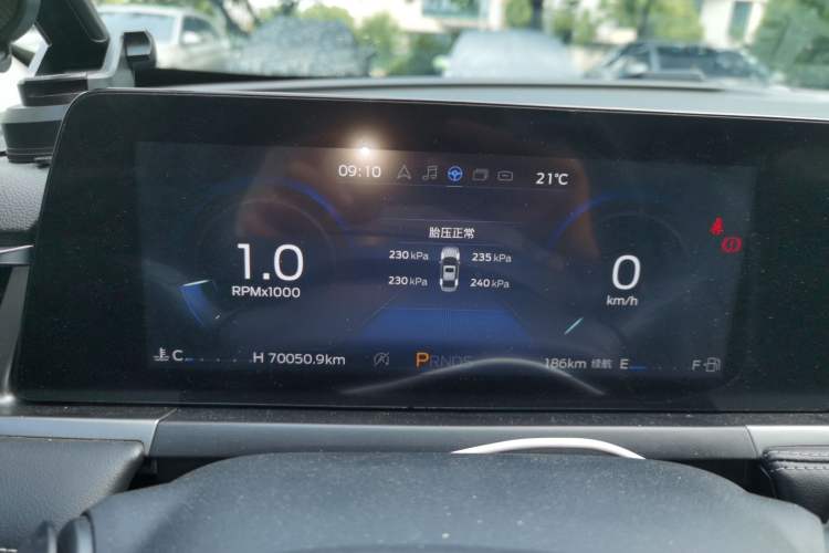 Used Ford Escort 2021 1.5L Automatic Diamond Edition Instrument Cluster