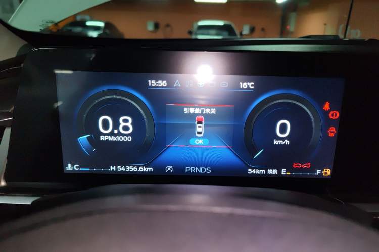 Used Ford Escort 2021 1.5L Automatic Diamond Edition Instrument Cluster