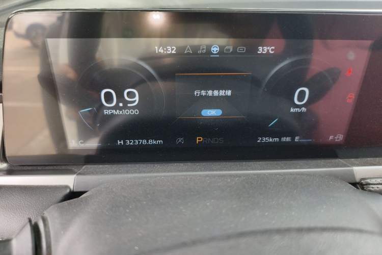 Used Ford Escort 2021 1.5L Automatic Diamond Edition Instrument Cluster