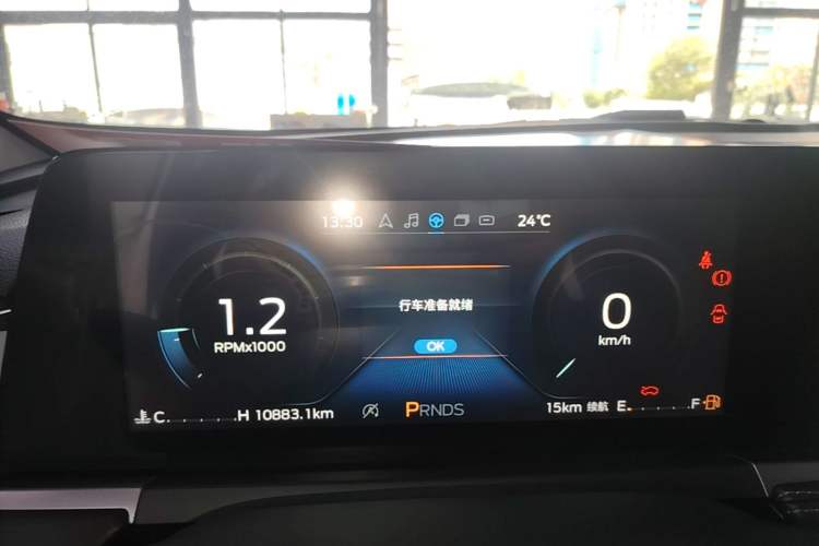 Used Ford Escort 2021 1.5L Automatic Diamond Edition Instrument Cluster