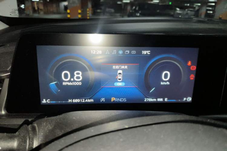 Used Ford Escort 2021 1.5L Automatic Diamond Edition Instrument Cluster