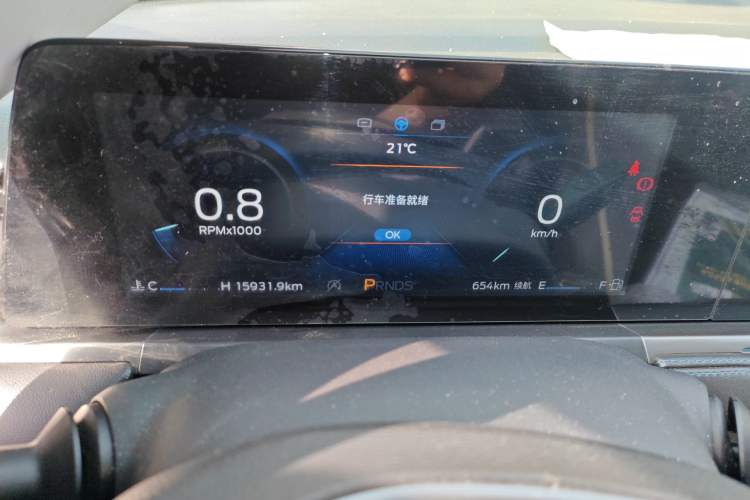 Used Ford Escort 2021 1.5L Automatic Gold Edition Instrument Cluster