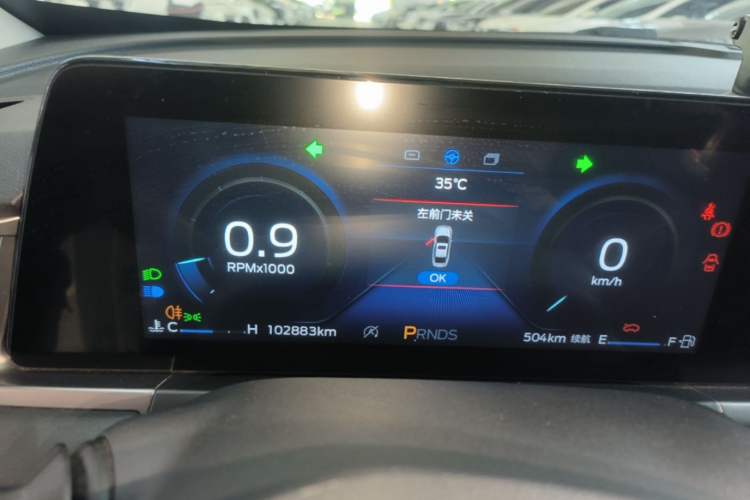 Used Ford Escort 2021 1.5L Automatic Gold Edition Instrument Cluster