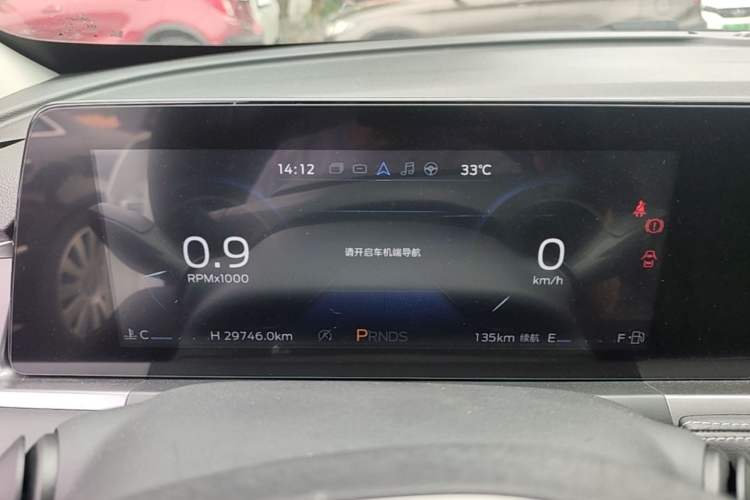 Used Ford Escort 2021 1.5L Automatic Diamond Edition Instrument Cluster