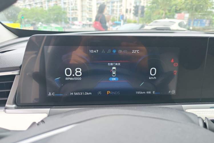 Used Ford Escort 2021 1.5L Automatic Diamond Edition Instrument Cluster