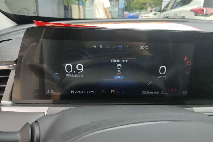 Used Ford Escort 2021 1.5L Automatic Diamond Edition Instrument Cluster