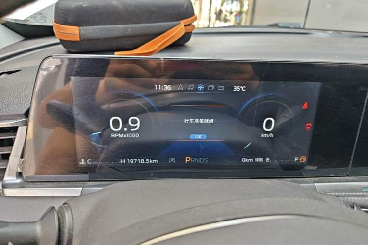 Used Ford Escort 2021 1.5L Automatic Diamond Edition Instrument Cluster