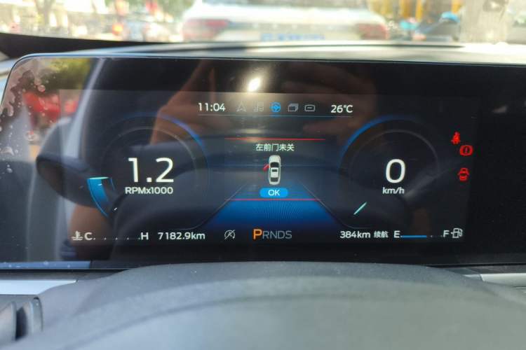 Used Ford Escort 2021 1.5L Automatic Diamond Edition Instrument Cluster