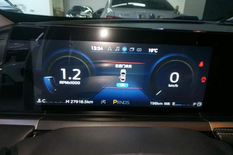 Used Ford Escort 2021 1.5L Automatic Diamond Edition Instrument Cluster