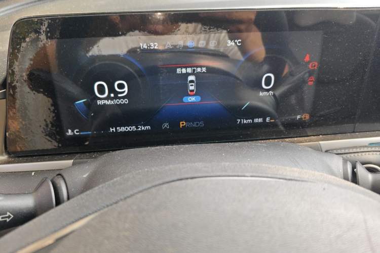 Used Ford Escort 2021 1.5L Automatic Diamond Edition Instrument Cluster
