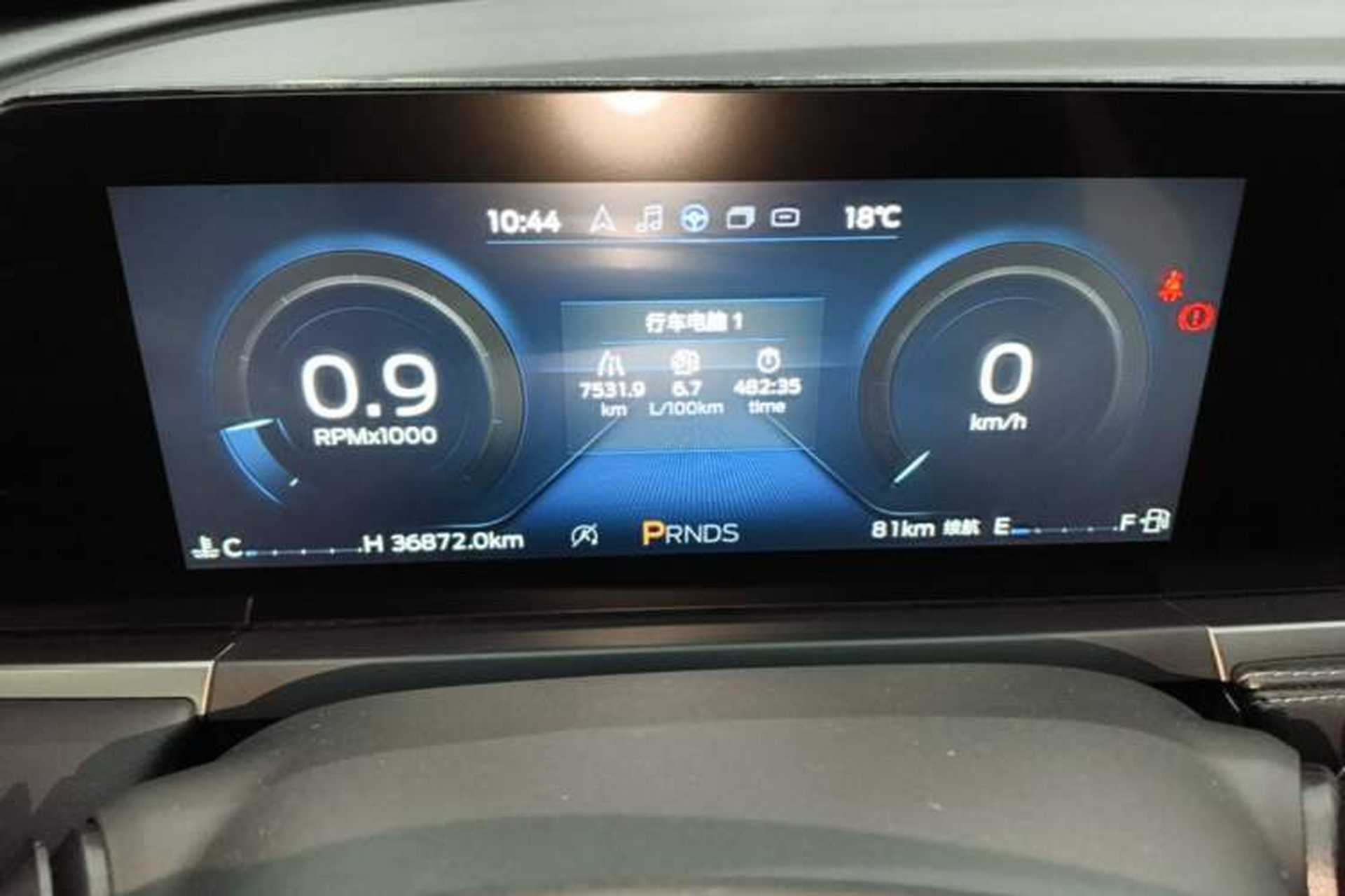 Used Ford Escort 2021 1.5L Automatic Diamond Edition Instrument Cluster
