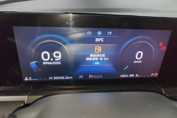 Used Ford Escort 2021 1.5L Automatic Gold Edition Instrument Cluster