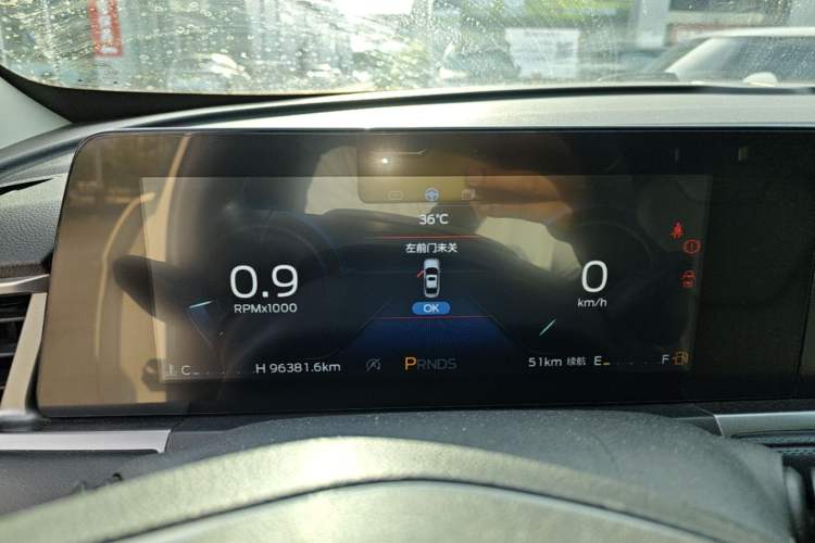 Used Ford Escort 2021 1.5L Automatic Platinum Edition Instrument Cluster
