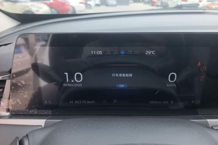Used Ford Escort 2021 1.5L Automatic Diamond Edition Instrument Cluster