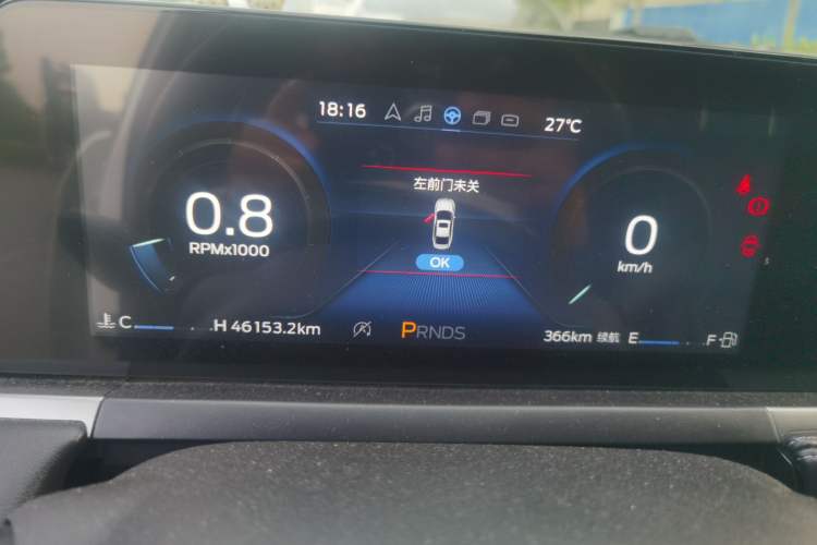 Used Ford Escort 2021 1.5L Automatic Diamond Edition Instrument Cluster