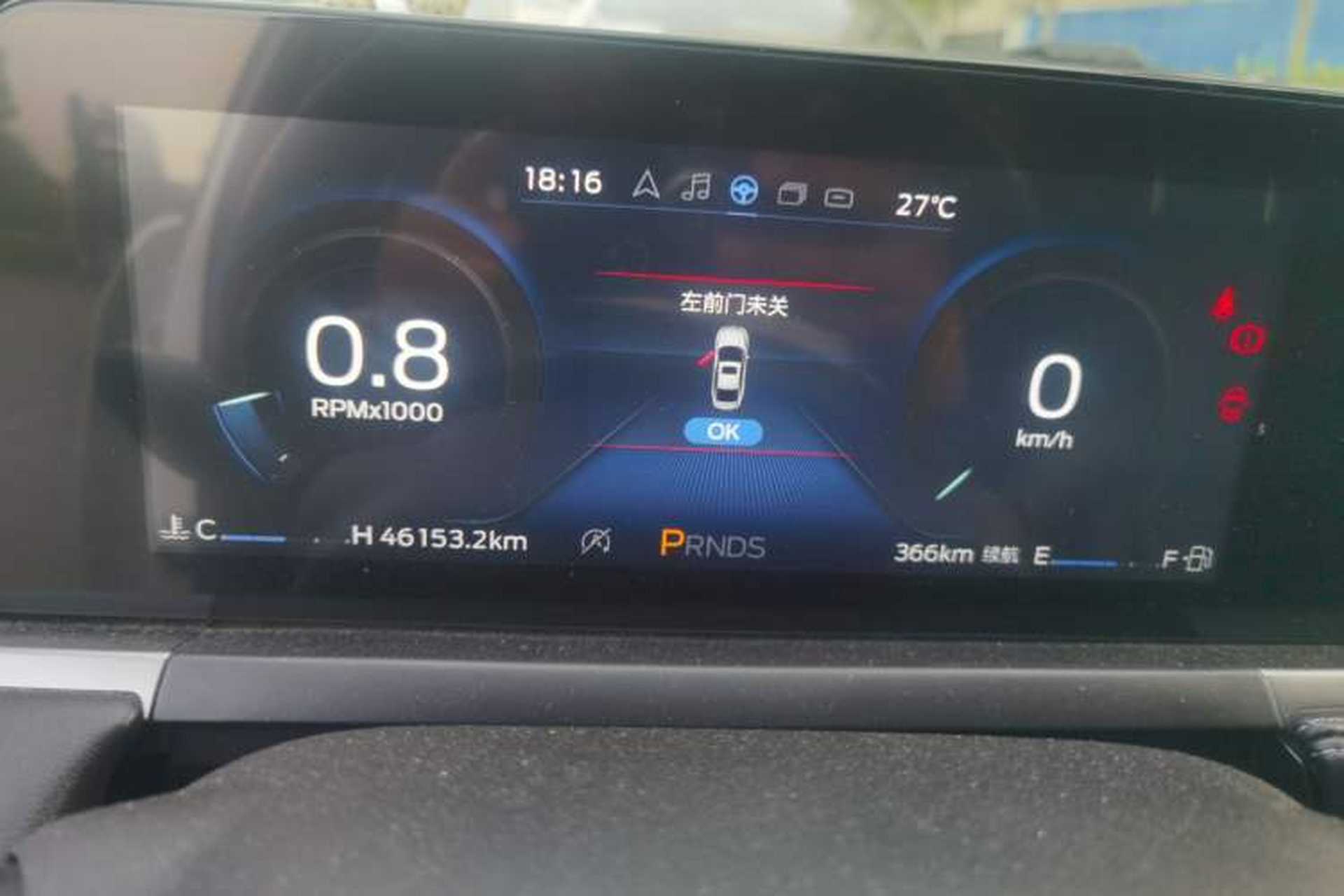 Used Ford Escort 2021 1.5L Automatic Diamond Edition Instrument Cluster