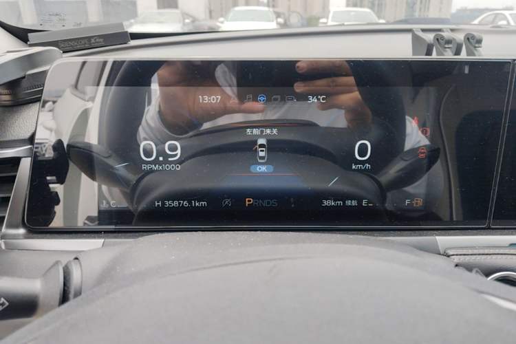 Used Ford Escort 2021 1.5L Automatic Diamond Edition Instrument Cluster