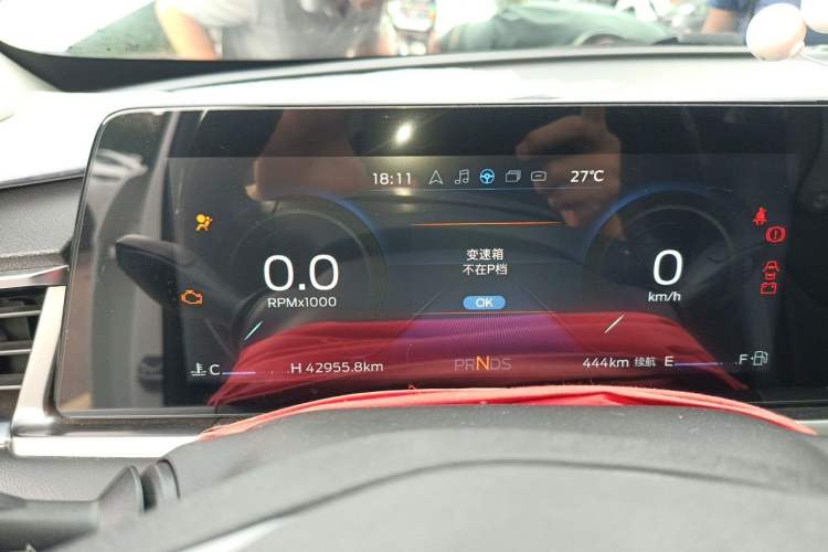 Used Ford Escort 2021 1.5L Automatic Diamond Edition Instrument Cluster